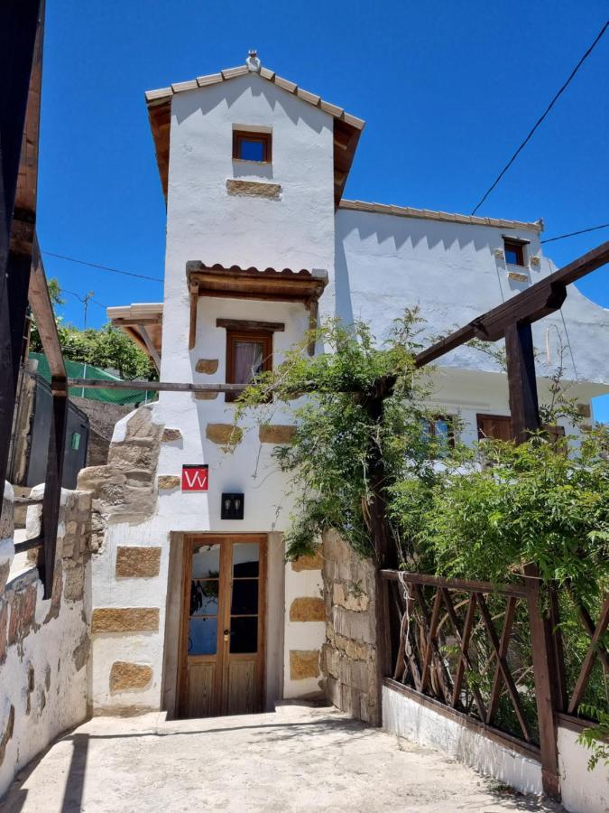 Casa Fuente Hervera 베가데산마테오 외부 사진
